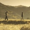 전진의 계절시 / 멀어진 사랑