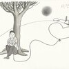 <짧은 소설> 9.사랑의 기술