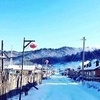  서지월의 만주詩行(14)  흑룡강 얼음