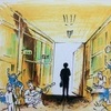 <한상준의 짧은소설> 8.열려라, 학교