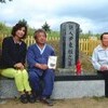  서지월의 만주詩行(10)   용정 윤동주시인 묘소의 들국화