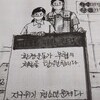 <한상준의 짧은 소설> 9.세연과 세연 엄마