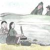 <세상에서 가장 짧은 소설 59>  억지 춘향