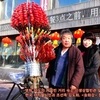 <서지월의 만주詩行 > 30.빙탕후루