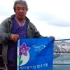 < 서지월의 만주시행> 43.백두산 등정 유감