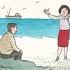 <세상에서 가장 짧은 소설> 4.레드 콤플렉스