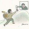 <세상에서 가장 짧은 소설> 6.길림행
